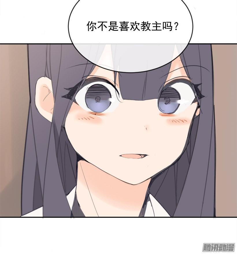 两个方法27