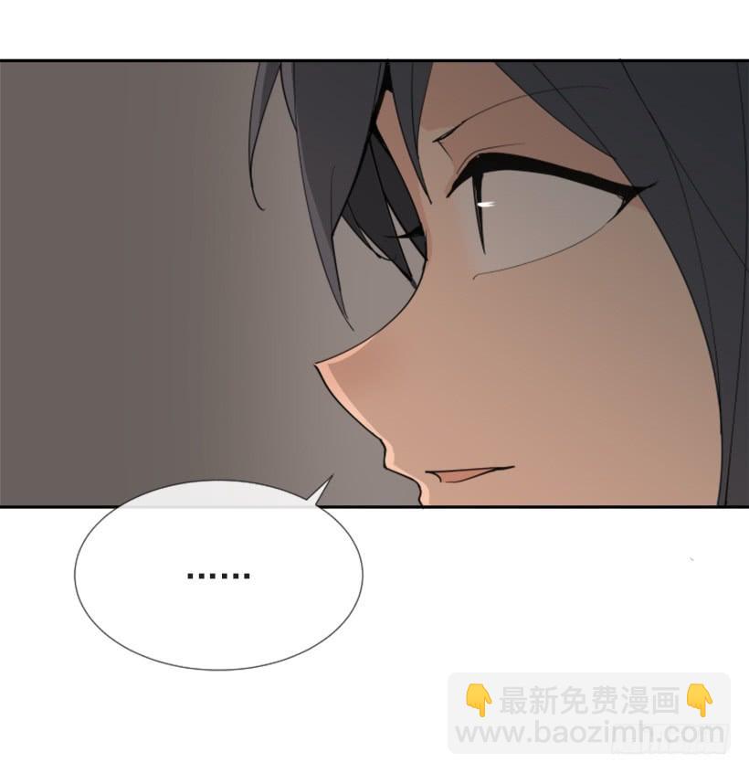 恶以恶报13
