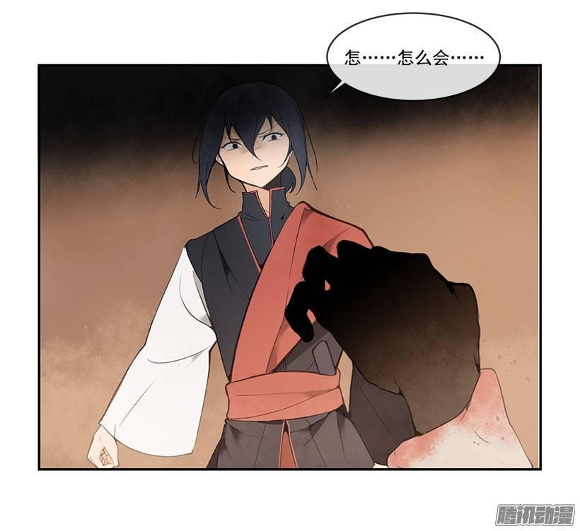 洞穴17