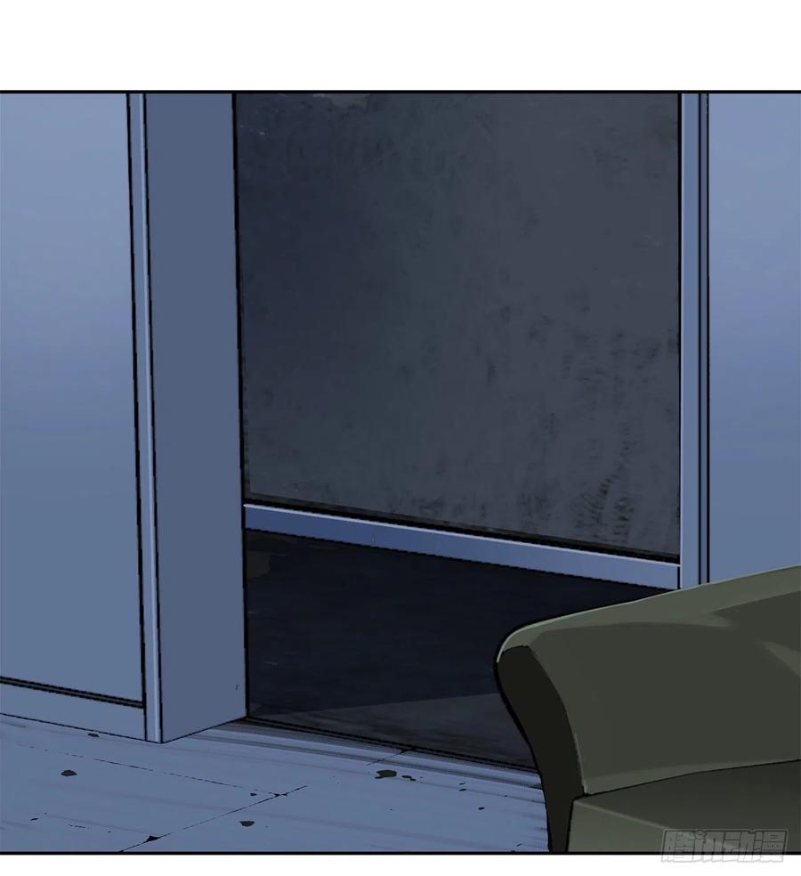 两大组织52