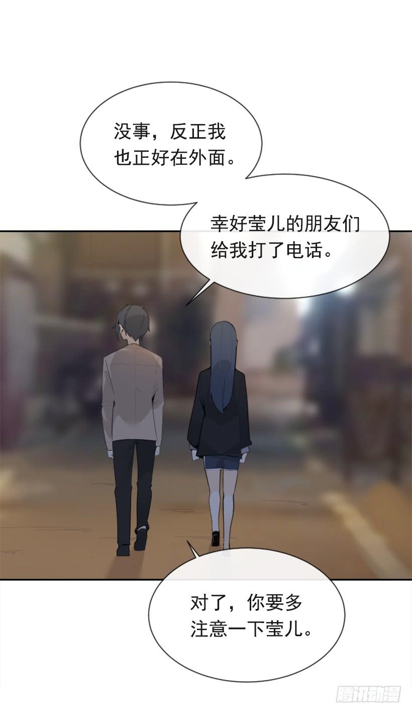 新朋友51
