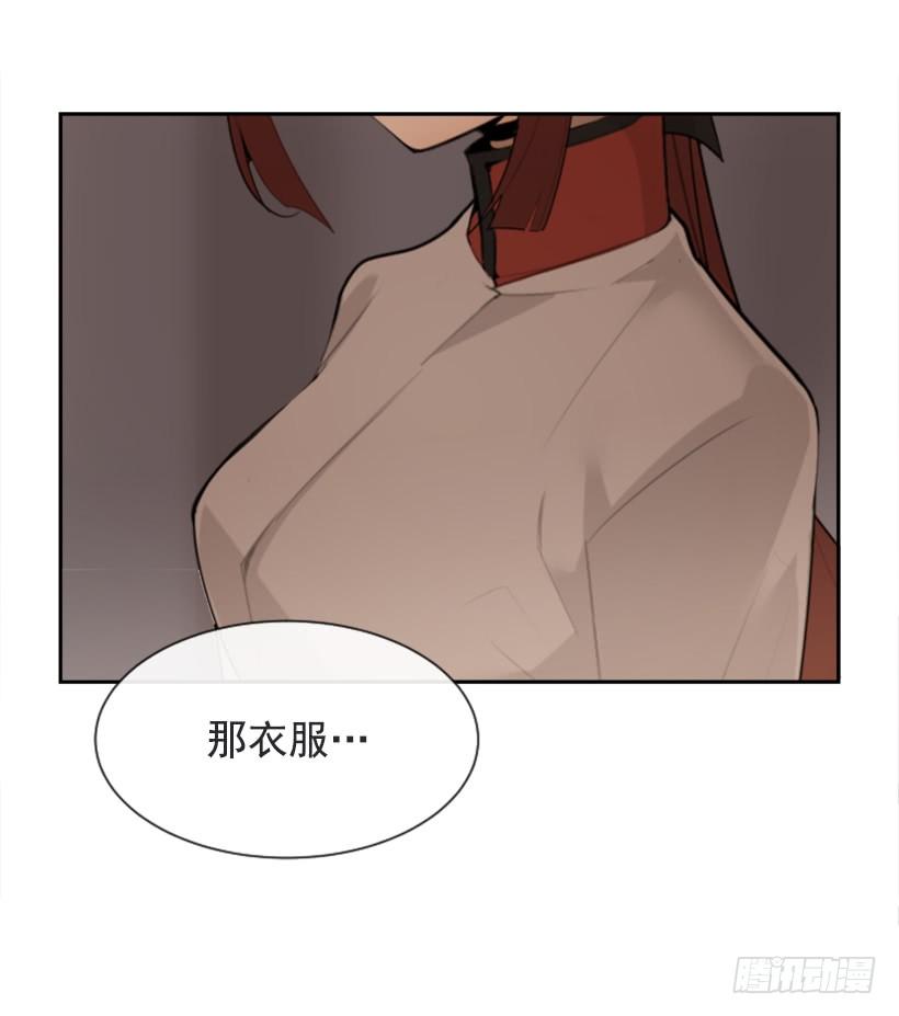 来自异世界的力量59