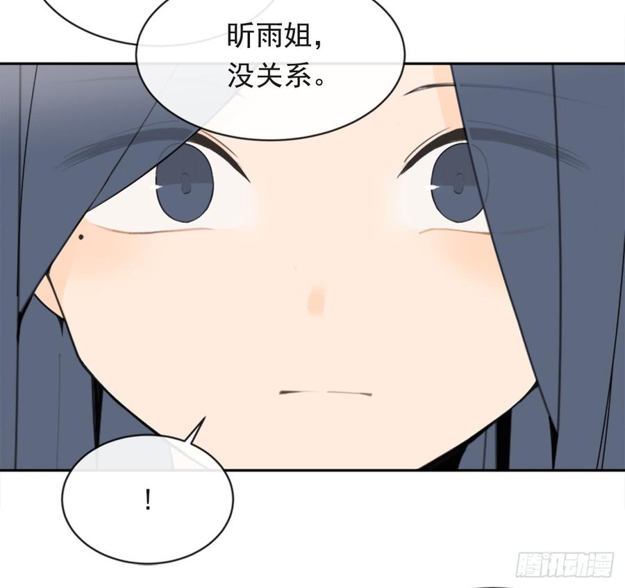 毫发无损55