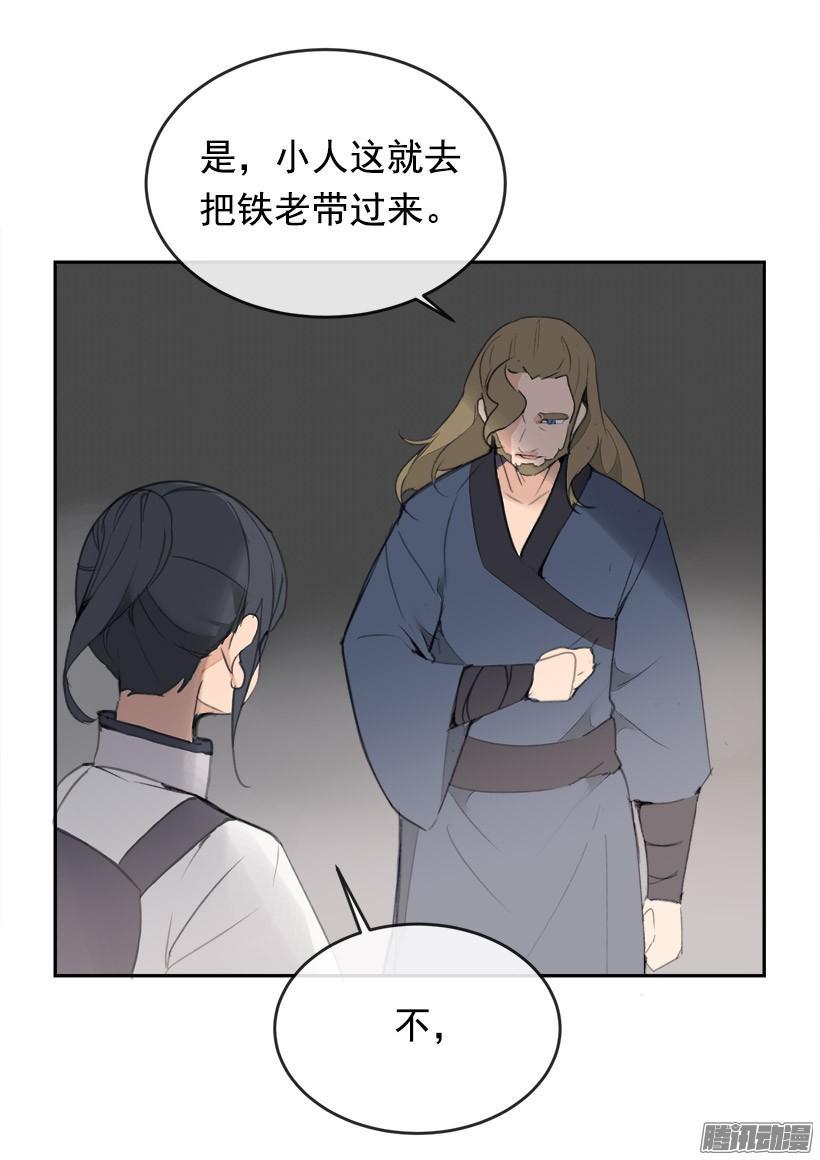 偷偷出去25