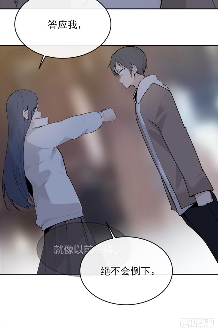 两厢分别55