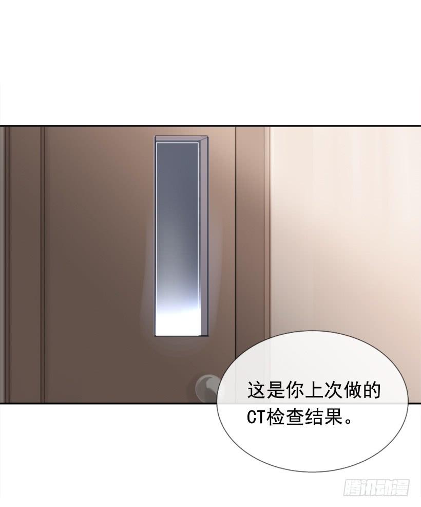医院检查9