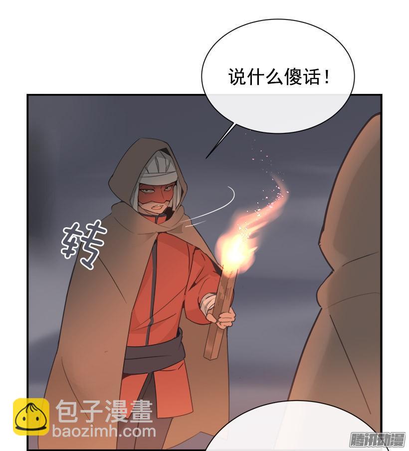 搜索参夫18