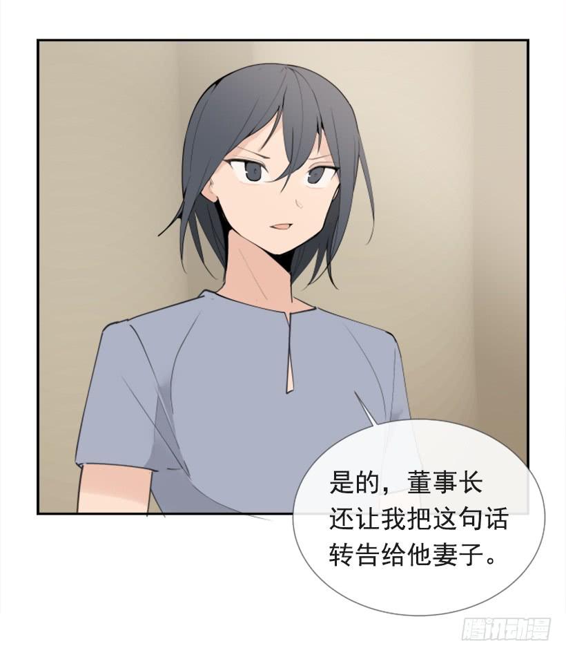 出浴福利35