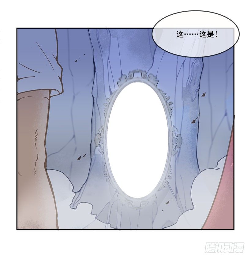剑鞘1