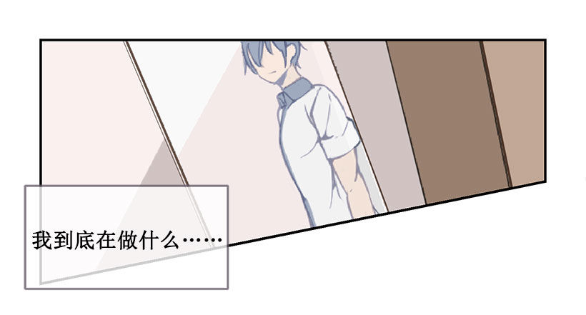 无忧无虑19