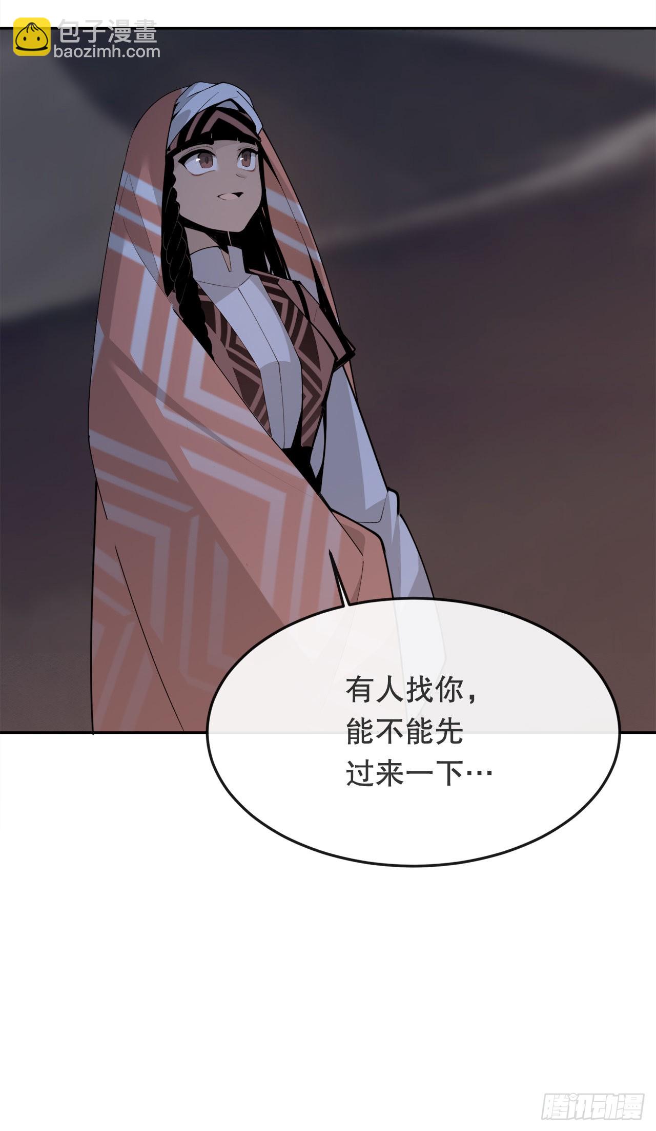 452.圣战16