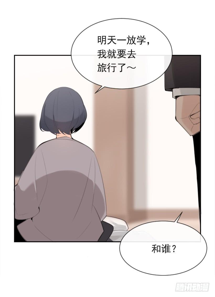 返回中原8