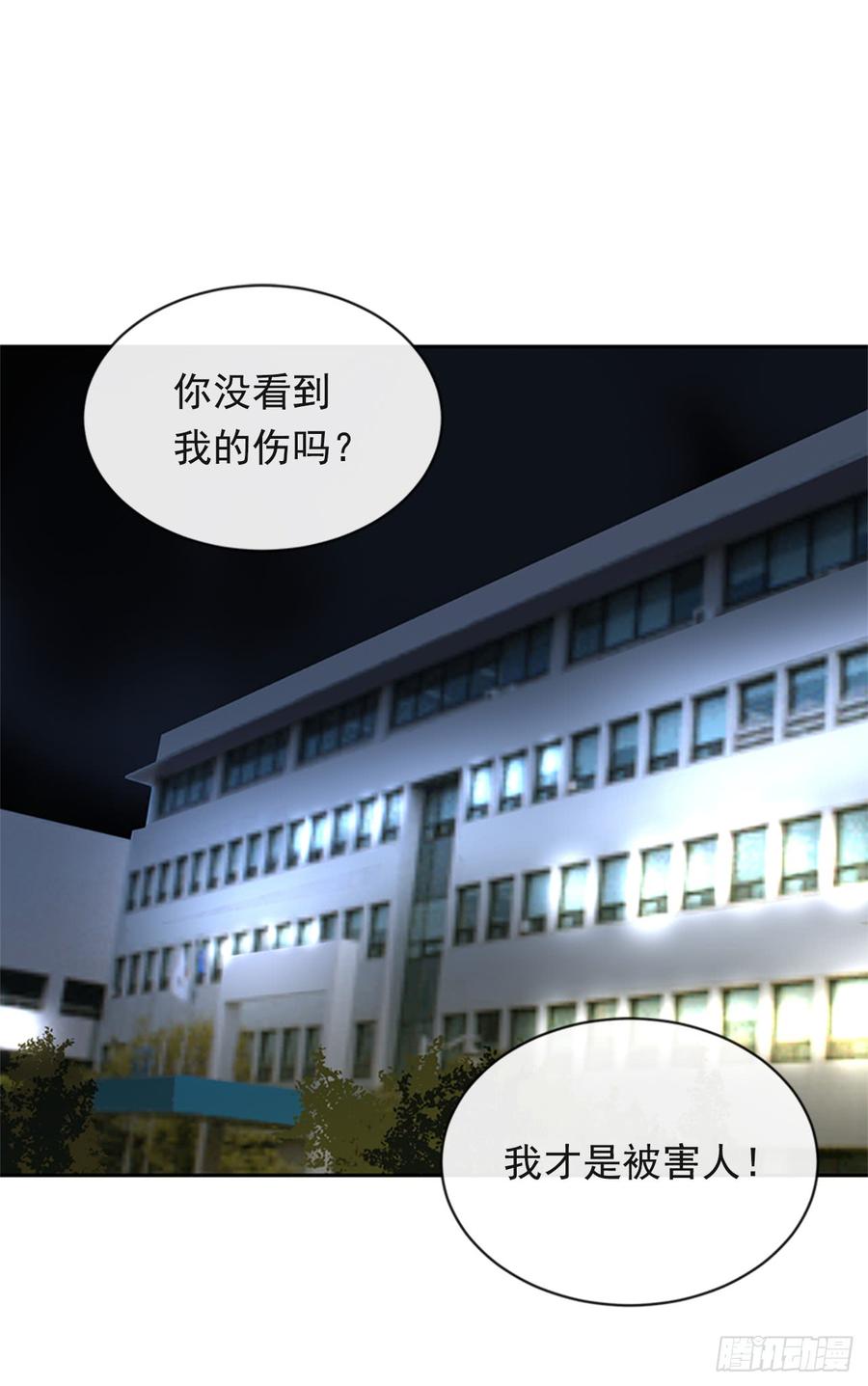 毫发无损1