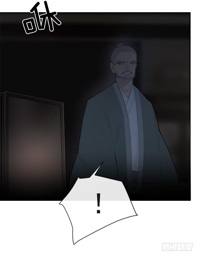 正邪交战58