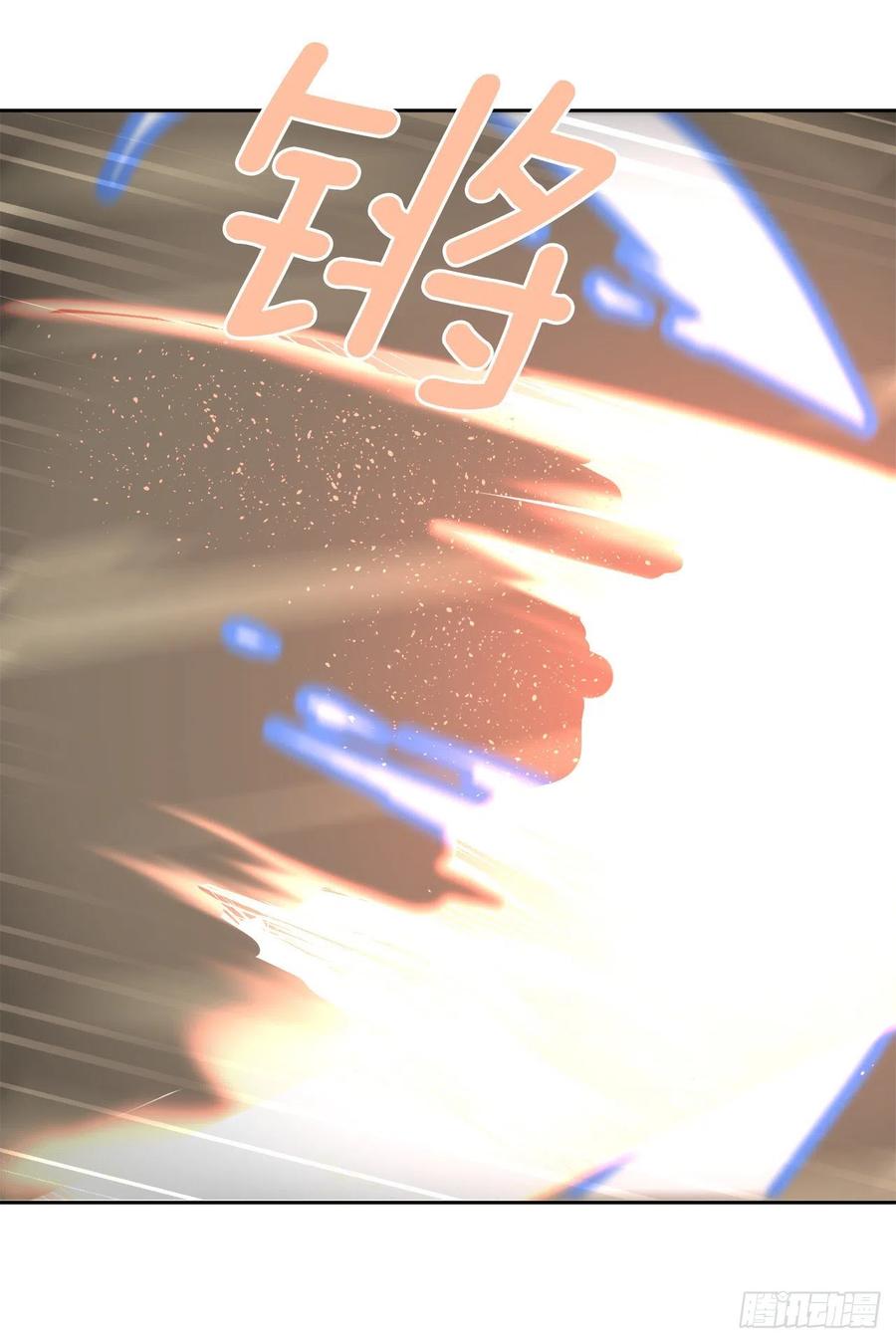 434.特殊能力22