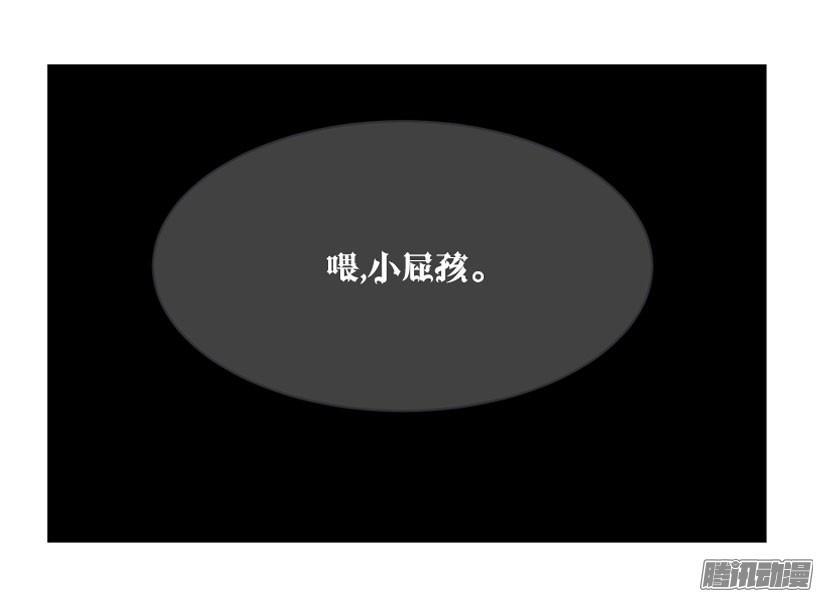 压制13