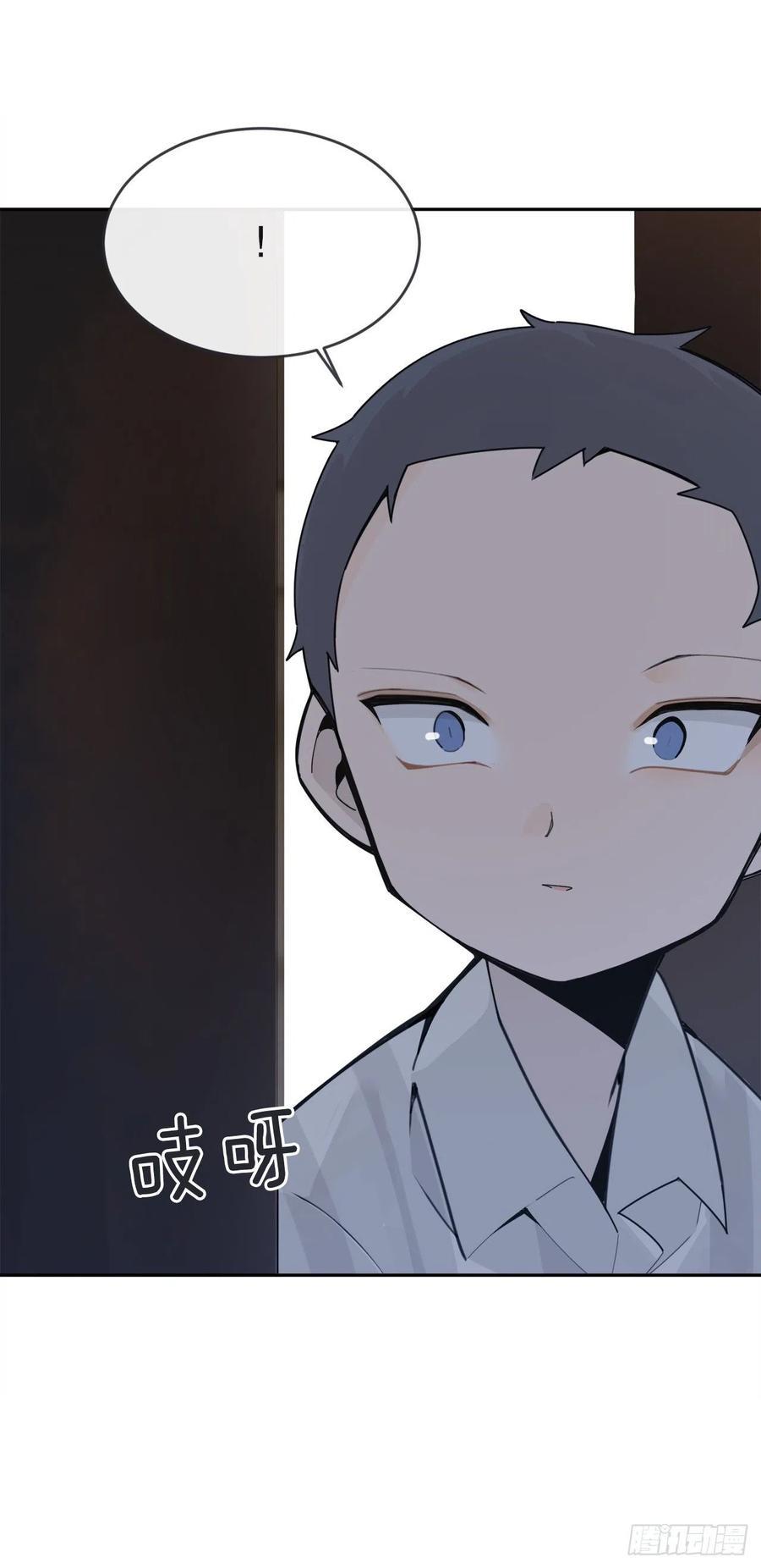 神秘女人32