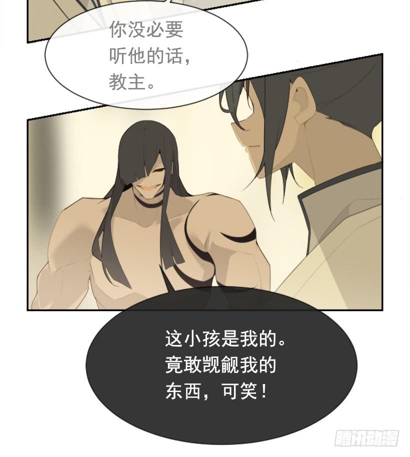 重回现代48