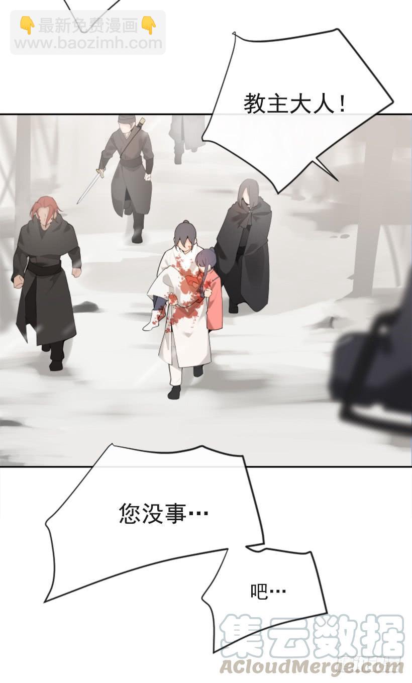 天要负我40