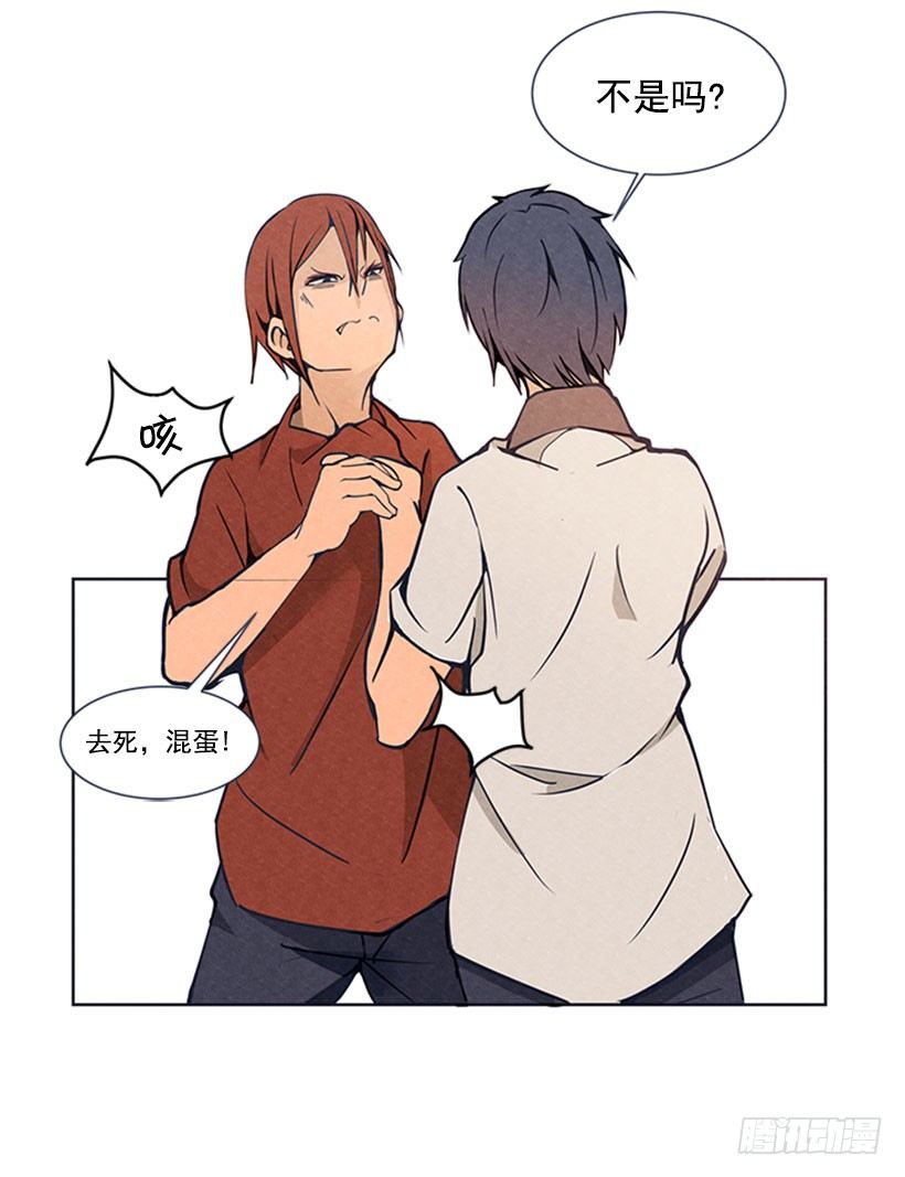 蛮力8