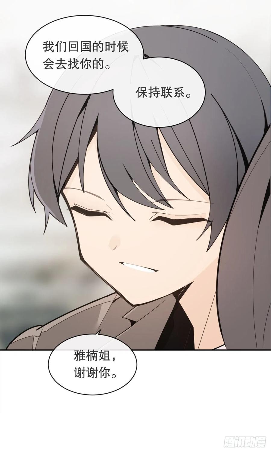 回国34