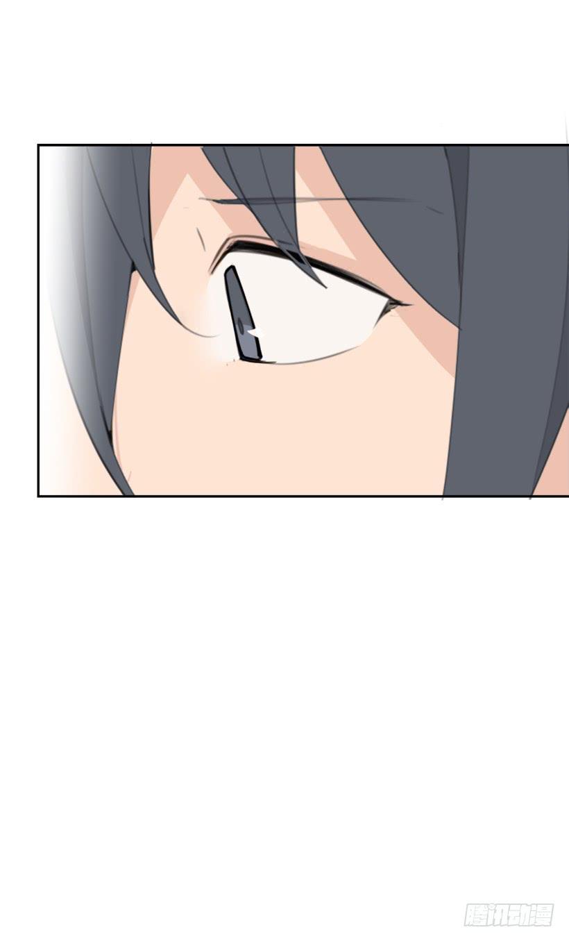 心系他人2