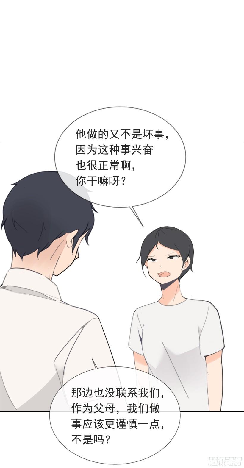 突如其来困扰31