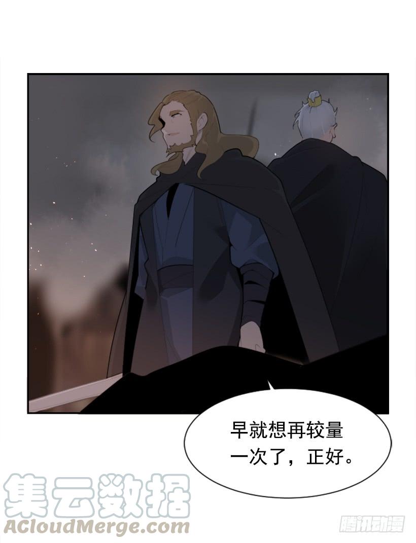 天佑本教42