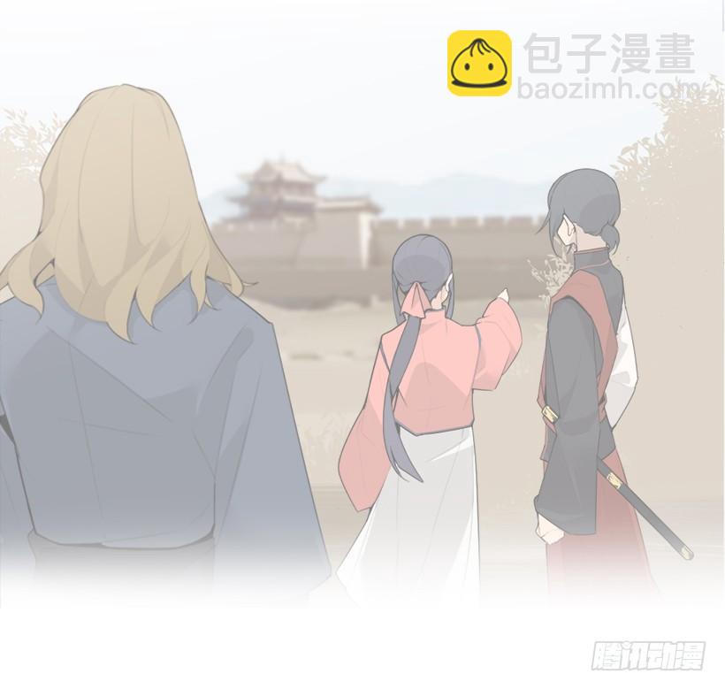 秘密武器54