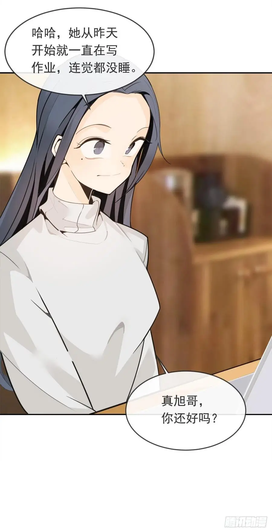 守护神9