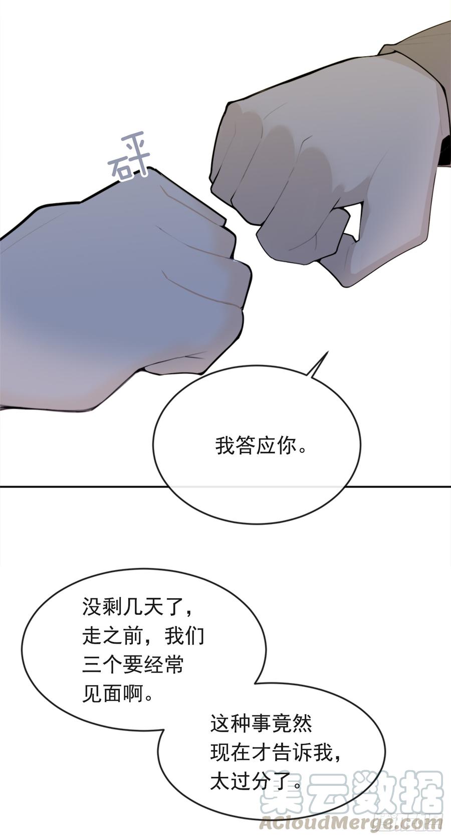 两厢分别56