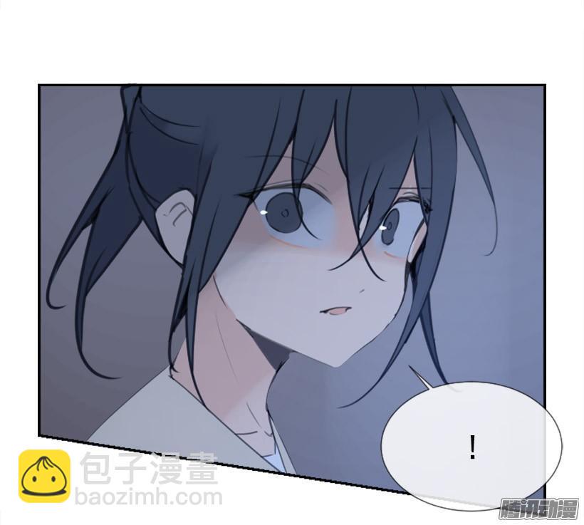 约定33