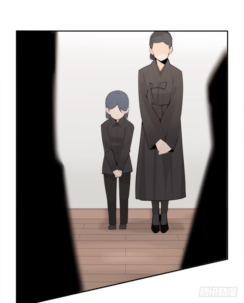 倾听者27