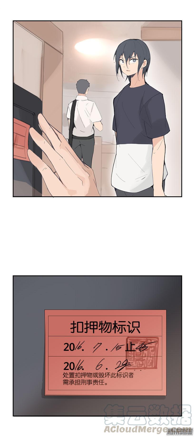 擅闯10