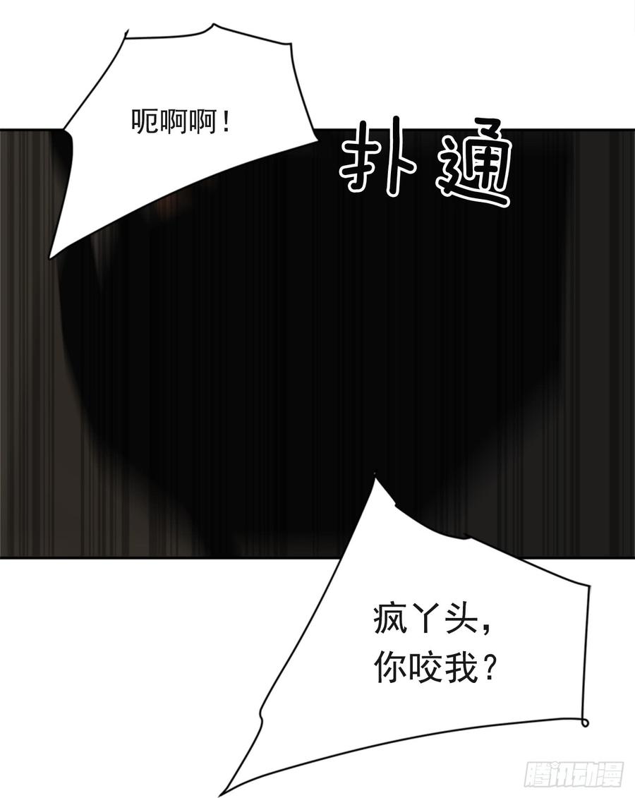 恶由心生44