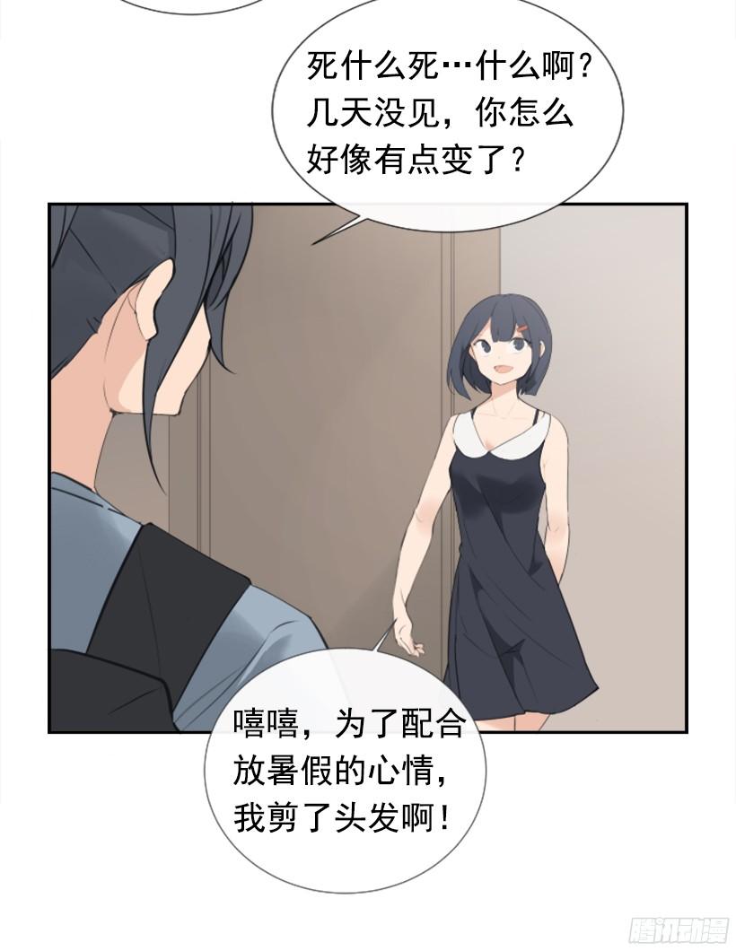 回家了34