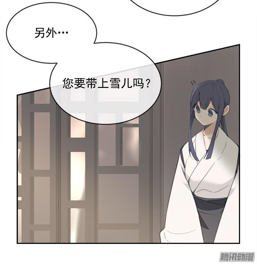 千年监牢42