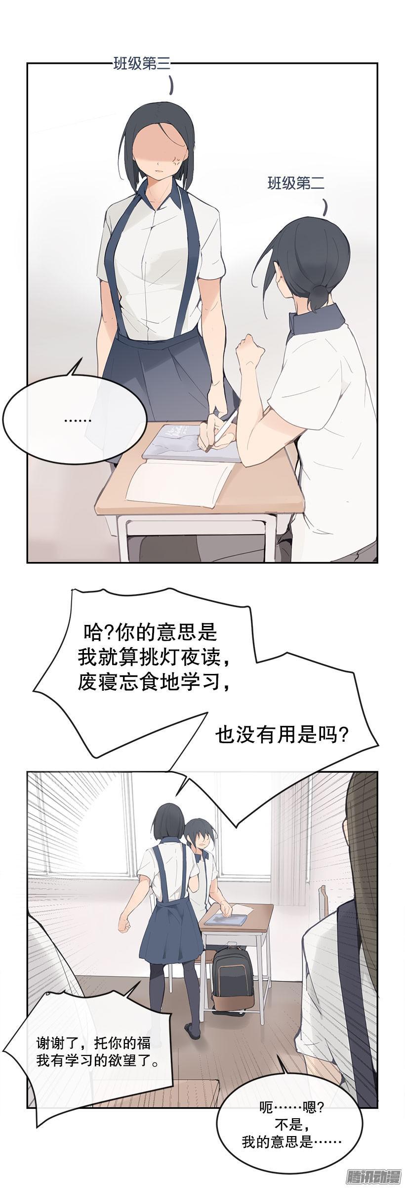 奇怪的兴趣4