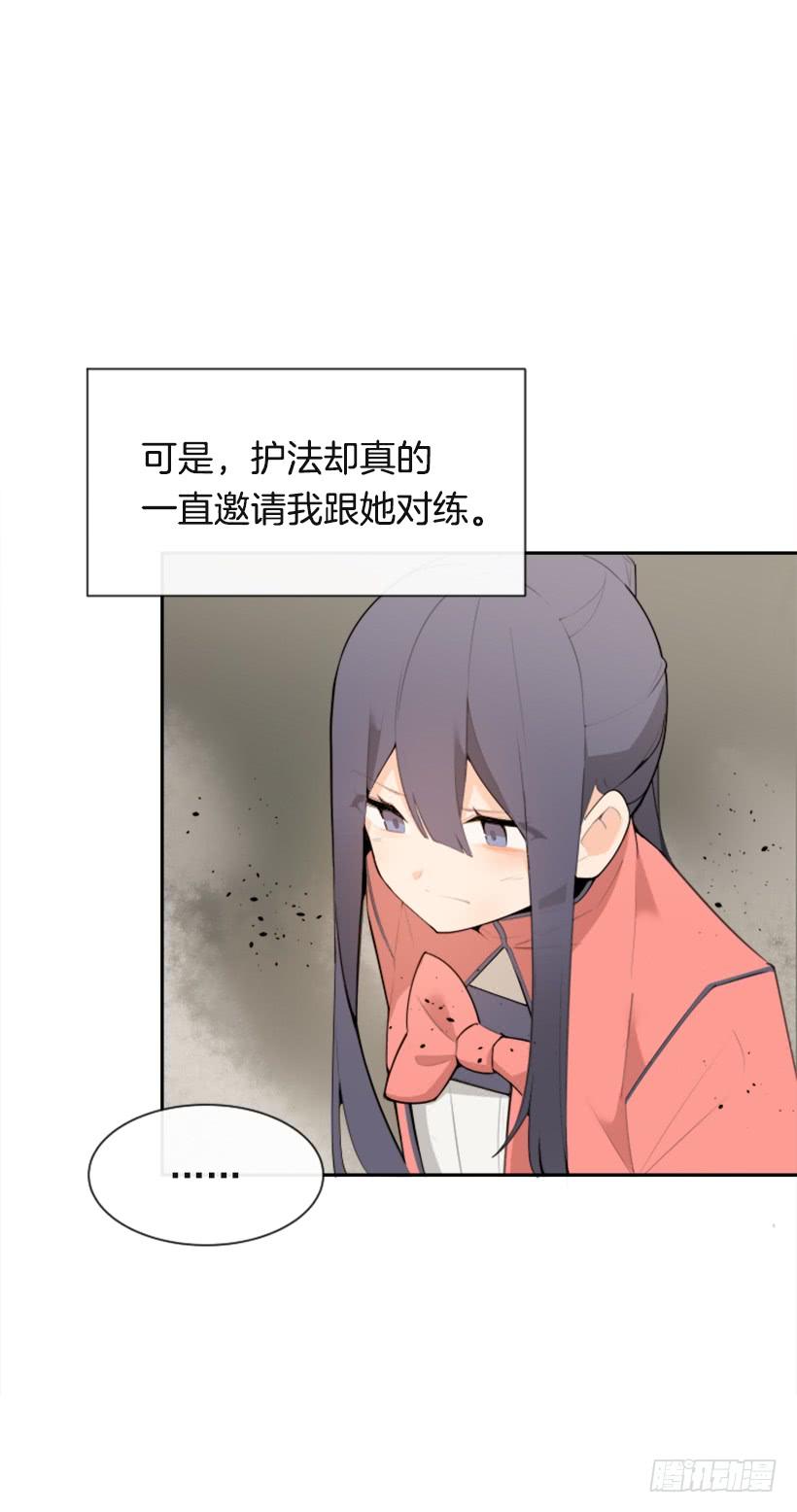 雪之墓45