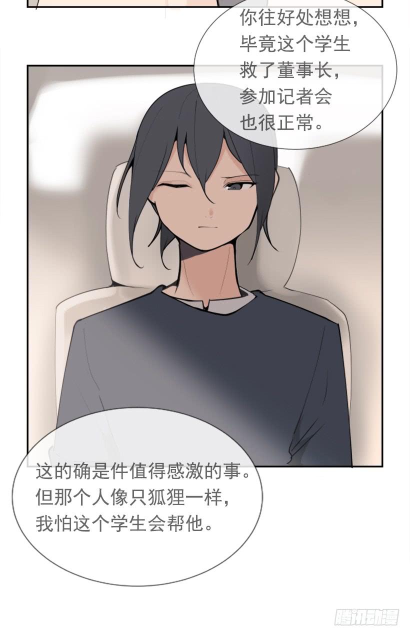 超级VIP15