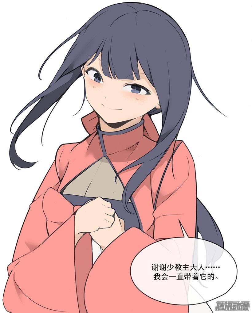 礼物17