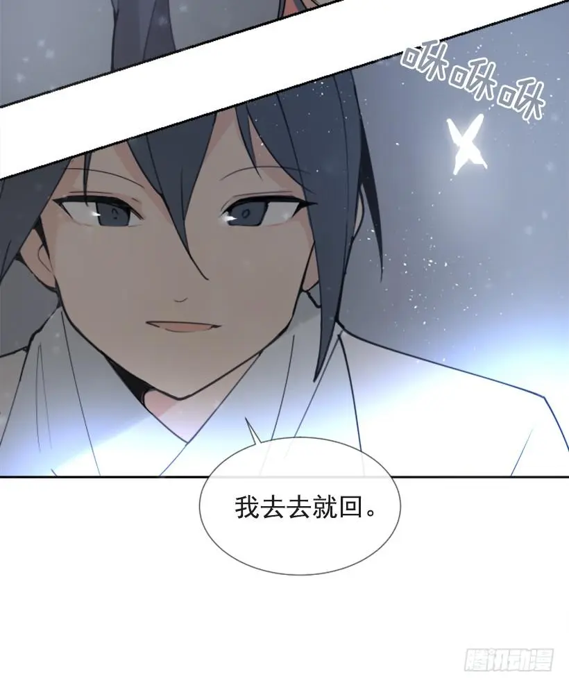 救命药方45