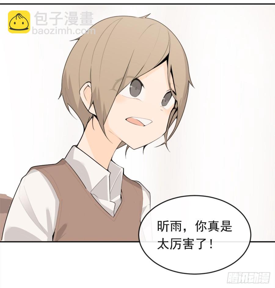两厢分别25