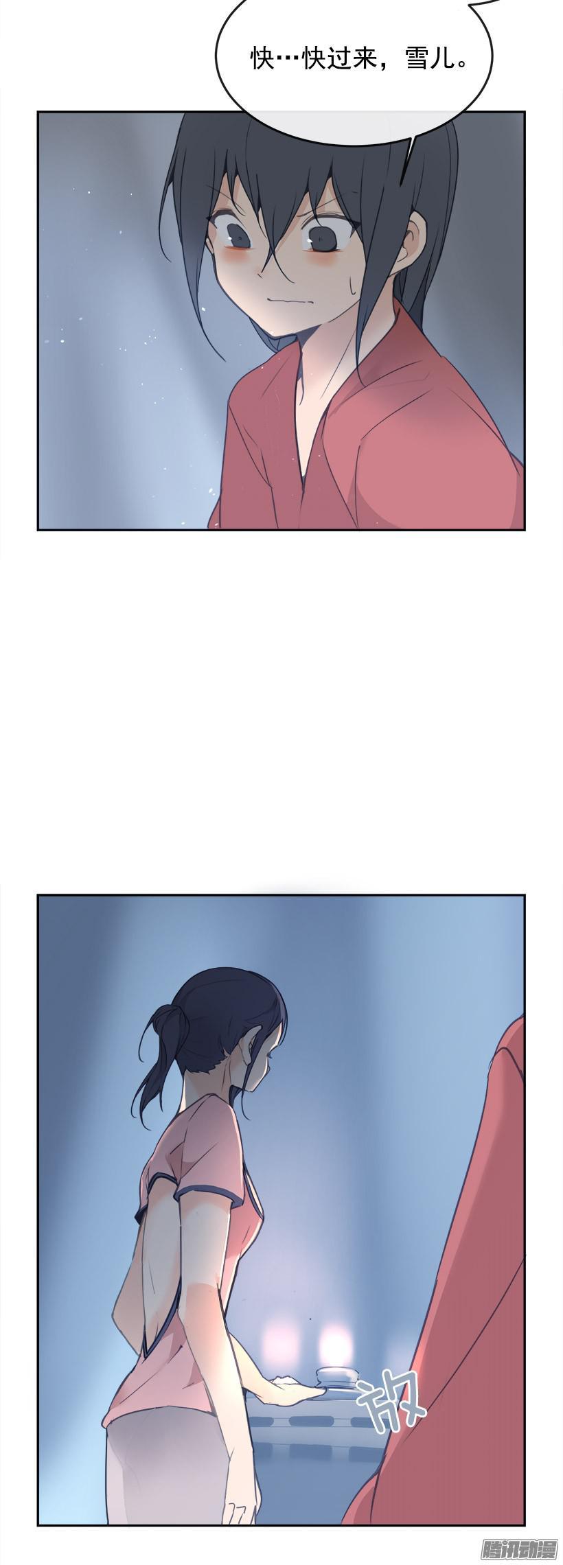 喜欢15