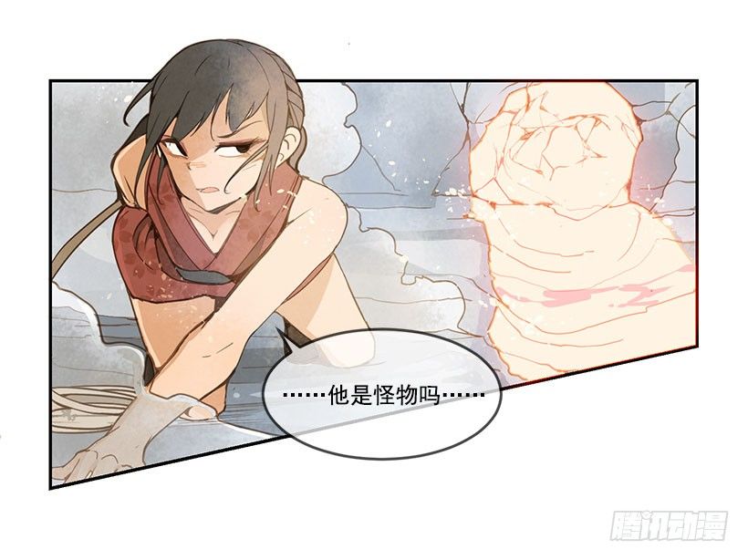 相拥0