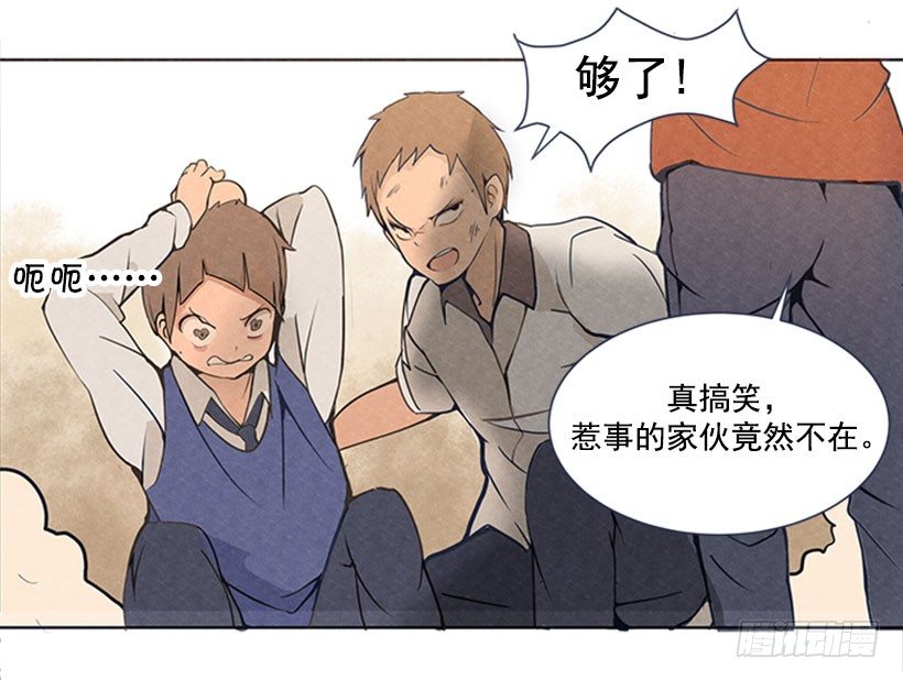 出手9
