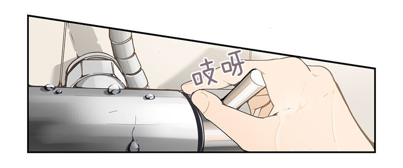 无忧无虑4