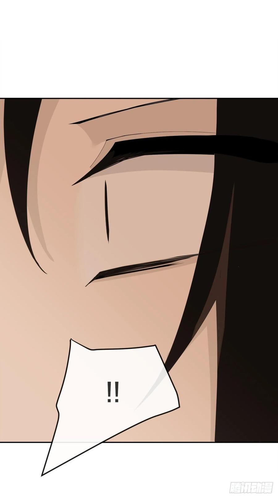 解救38