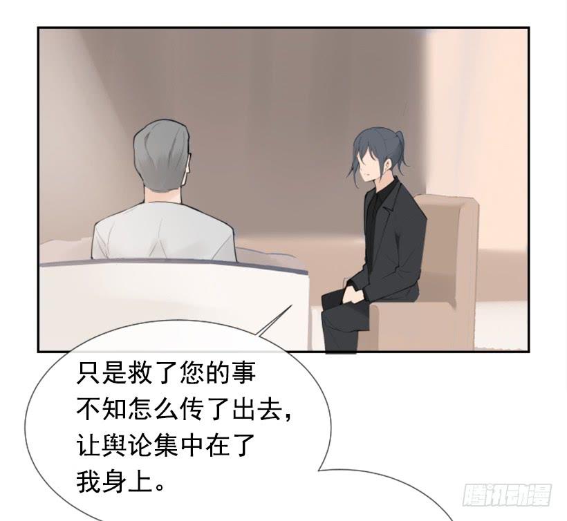 病情初现19