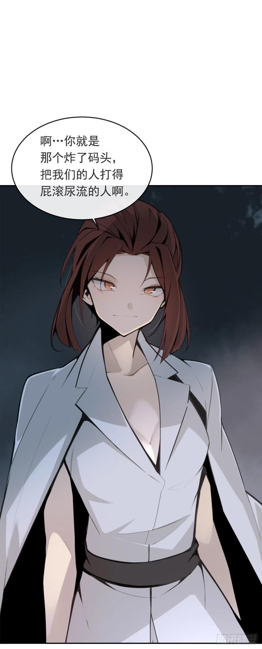营救人质1
